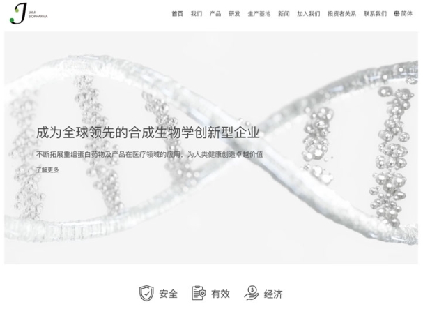 jhm-biopharma